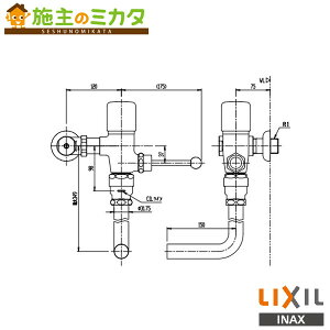 INAX LIXIL yCF-60UE2-Cz ʗptbVou ߐ` p gC ֊ ʗptbVou ߐ` 󒍐Yi NV