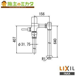 INAX LIXIL yCF-6114UTA-Cz ሳptbVou ߐ` p gC ֊ ሳptbVou 󒍐Yi NV