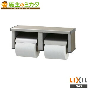 INAX LIXIL yCF-63HSz It^b`2A XeX gC ANZT[ NV