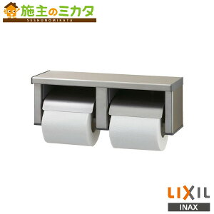 INAX LIXIL yCF-63HSTz It^b`2A XeX ω׏d^Cv gC ANZT[ NV