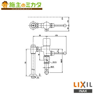 INAX LIXIL yCF-63UE2D5-Cz ʗptbVou ߐ` p gC ֊ ʗptbVou ߐ` 󒍐Yi NV