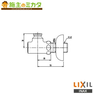 INAX LIXIL yCF-92z ǁEzǗp~ pubNgC  NV