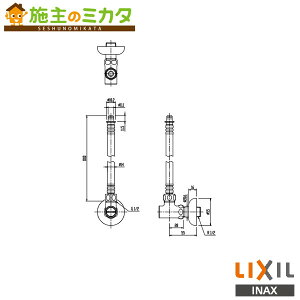 INAX LIXIL yCF-93-1-SETz ~z[XZbg ܃ibgڑ pubNgC  NV