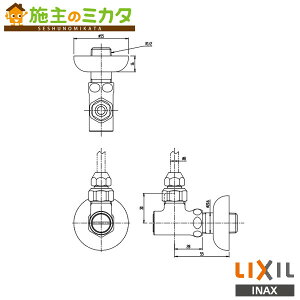 INAX LIXIL yCF-93z ǁEzǗp~ pubNgC  NV