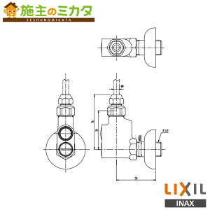 INAX LIXIL yCF-94z p~ ʉώ  NV