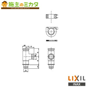INAX LIXIL yCF-96Az  gC V[gC NV