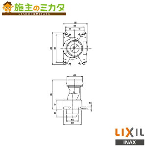 INAX LIXIL �yCF-A10SG(120)�z �r���\�P�b�g �r���c120mm�p ���N�V��