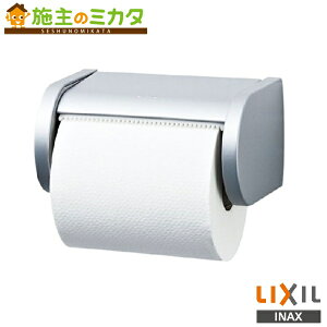 INAX LIXIL yCF-AA23Pz ^b` p[Vo[ NV