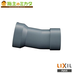 INAX LIXIL yCF-H10PH(155)z 155mm㔲prr O[F ZgC Lrlbgt֊  NV