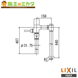 INAX LIXIL yCF-T6114A-Cz ʗptbVou ߐ` p gC ֊ ʗptbVou ߐ` 󒍐Yi NV