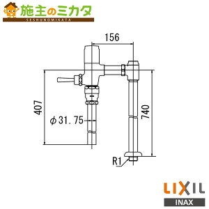 INAX LIXIL yCF-T6115A-Cz ʗptbVou ߐ` p gC ֊ ʗptbVou ߐ` 󒍐Yi NV