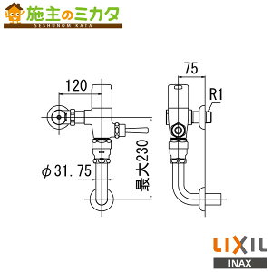 INAX LIXIL yCF-T710K-Cz ʗptbVou ߐ` p gC ֊ ʗptbVou ߐ` 󒍐Yi NV