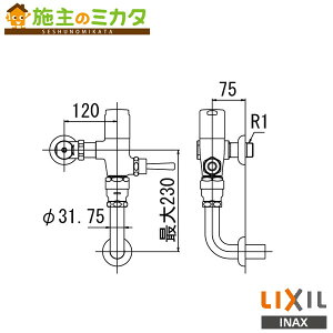 INAX LIXIL yCF-T710KH-Cz tbVou ߐ` p gC ֊ tbVou ߐ` 󒍐Yi NV