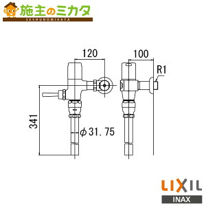 INAX LIXIL yCF-T7110H-Cz tbVou ߐ` p gC ֊ tbVou ߐ` 󒍐Yi NV