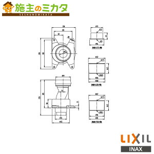 INAX LIXIL yCF-ZA10HG(200)-SETz A[WZgC t`X p rc200mmΉr\PbgZbg gC ֊ NV