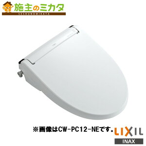 INAX LIXILyCW-PC12QD-NEzV[gCX^Cv փt^t tI[g֊QD gC V[gC NV