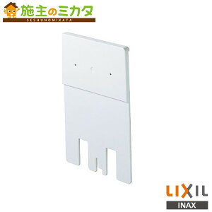 INAX LIXIL yCWA-100z Rtv[g gC V[gC NV