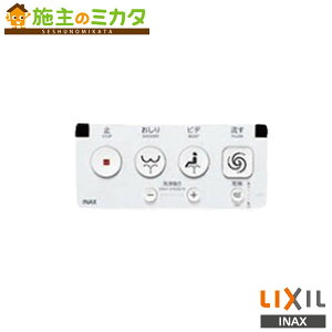 INAX LIXIL yCWA-112z ^ǃR dr drt gC V[gC 󒍐Yi NV