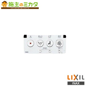 INAX LIXIL yCWA-113z ^ǃR dr gC V[gC 󒍐Yi NV