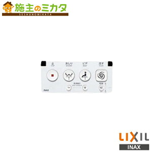 INAX LIXIL yCWA-114z ^ǃR dr gC V[gC 󒍐Yi NV