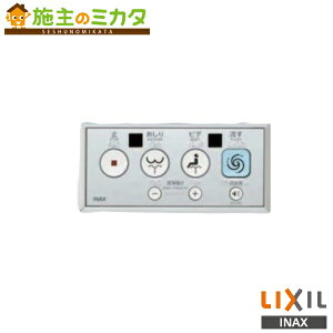 INAX LIXIL yCWA-116z ^R 100V gC V[gC 󒍐Yi NV