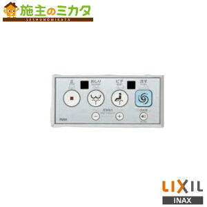 INAX LIXIL yCWA-117z ^R 100V gC V[gC 󒍐Yi NV