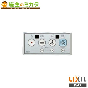 INAX LIXIL yCWA-118z ^R 100V gC V[gC 󒍐Yi NV