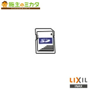 INAX LIXIL yCWA-121Az bNX~[WbN^SDJ[h Vol.03 ZgC ֍  NV