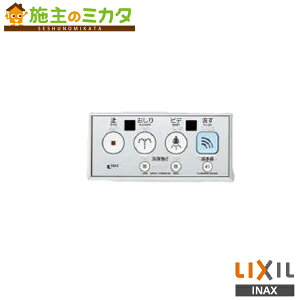 INAX LIXIL yCWA-123z ^R 100V gC V[gC 󒍐Yi NV