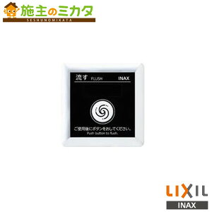INAX LIXIL yCWA-201PJz 򃊃R gC V[gC NV