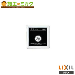 INAX LIXIL yCWA-201T2Jz 򃊃R gC V[gC NV