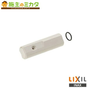 INAX LIXIL yCWA-208z mY[̌@ gC V[gC NV