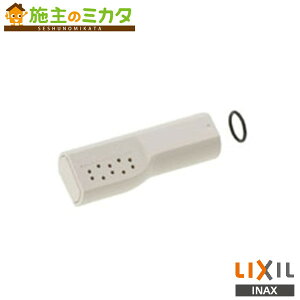 INAX LIXIL yCWA-209z mY[̌@ gC V[gC NV