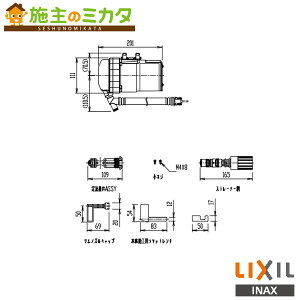 INAX LIXIL yCWA-217Az ᗬΉu[X^[ tdl tLz[X^Cv gC V[gC NV
