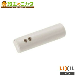 INAX LIXIL �yCWA-220�z ������m�Y����[ PASSO �p�b�\ �����p �g�C�� �V�����[�g�C�� ���N�V��