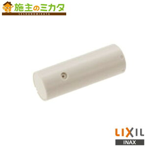 INAX LIXIL yCWA-223z mY[ TeBX PASSO pb\ Aop gC V[gC NV