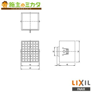 INAX LIXIL yCWA-23z ELJ[gbW gC V[gC NV
