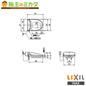 INAX LIXIL yCWA-230C18ALPz g[֍t⍂֍ gC V[gC 󒍐Yi NV