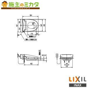 INAX LIXIL yCWA-230C18ASJz g[֍t⍂֍ gC V[gC 󒍐Yi NV