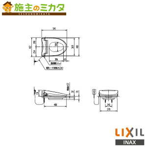 INAX LIXIL yCWA-230C21ALPz g[֍t⍂֍ gC V[gC 󒍐Yi NV