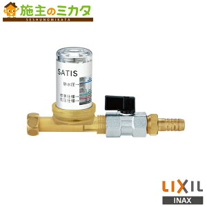 INAX LIXIL yCWA-234z 莡 TeBXEWIp gC V[gC NV