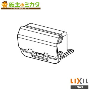 INAX LIXIL yCWA-235z mYVb^[ gC V[gC NV