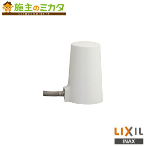 INAX LIXIL yCWA-237z ᗬΉu[X^[ Otcudl gC V[gC NV