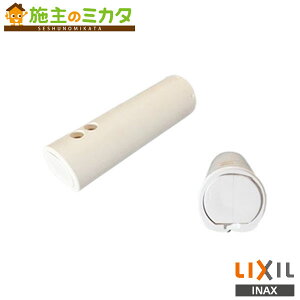 INAX LIXIL yCWA-240z pmY[ gC V[gC NV