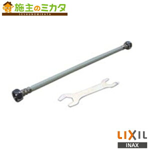 INAX LIXIL yCWA-25z 񂽂tLbg ZgC ֍  NV