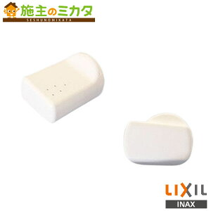 INAX LIXIL yCWA-264z rfmY[ gC V[gC NV