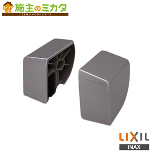 INAX LIXIL yCWA-266z ֍Xgbp[ gC V[gC NV