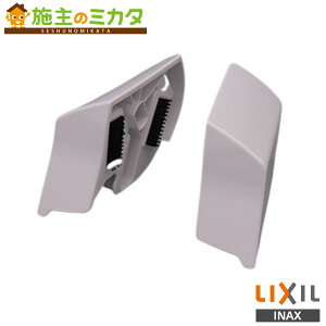 INAX LIXIL yCWA-273z ֍Xgbp[ gC V[gC NV