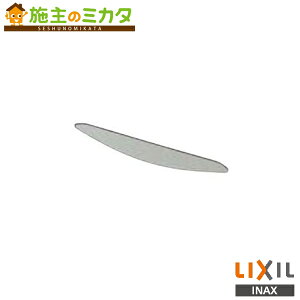 INAX LIXIL yCWA-293z mYVb^[ gC V[gC NV