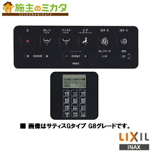 INAX LIXIL yCWA-302z ǃREݒ胊RLbg  5O[h gC V[gC NV